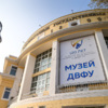 В 1956 году это здание было основным корпусом ДВГУ — newsvl.ru
