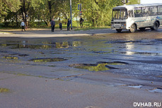 Фото Улиц Комсомольска