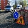 Для автомобилистов перед местом ремонтных работ выставлены предупреждающие знаки — newsvl.ru