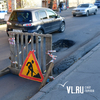 В районе Школьной из-за подтопления провалился недавно отремонтированный асфальт (ФОТО)