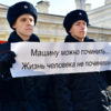 В руках участники шествия несли плакаты  — newsvl.ru