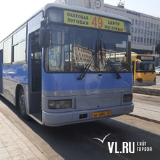 Автобус вокзал стадион. Автобус 49 Владивосток. Автобус 23 Владивосток. 49 Автобус Владивосток автобус. Маршрут 23 автобуса Владивосток.