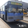 Из проекта новой автобусной сети Владивостока убрали 23 маршрута, изменили 13 и добавили один новый