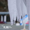 Во Владивостоке продолжается потепление: завтра до +8 °C