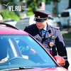 Вступление в силу нового порядка прохождения медкомиссии для водителей отложат до 1 июля 2020 года