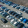 ��������� �� ���������� � 2020 ���� ��������� ����� ��� �����
