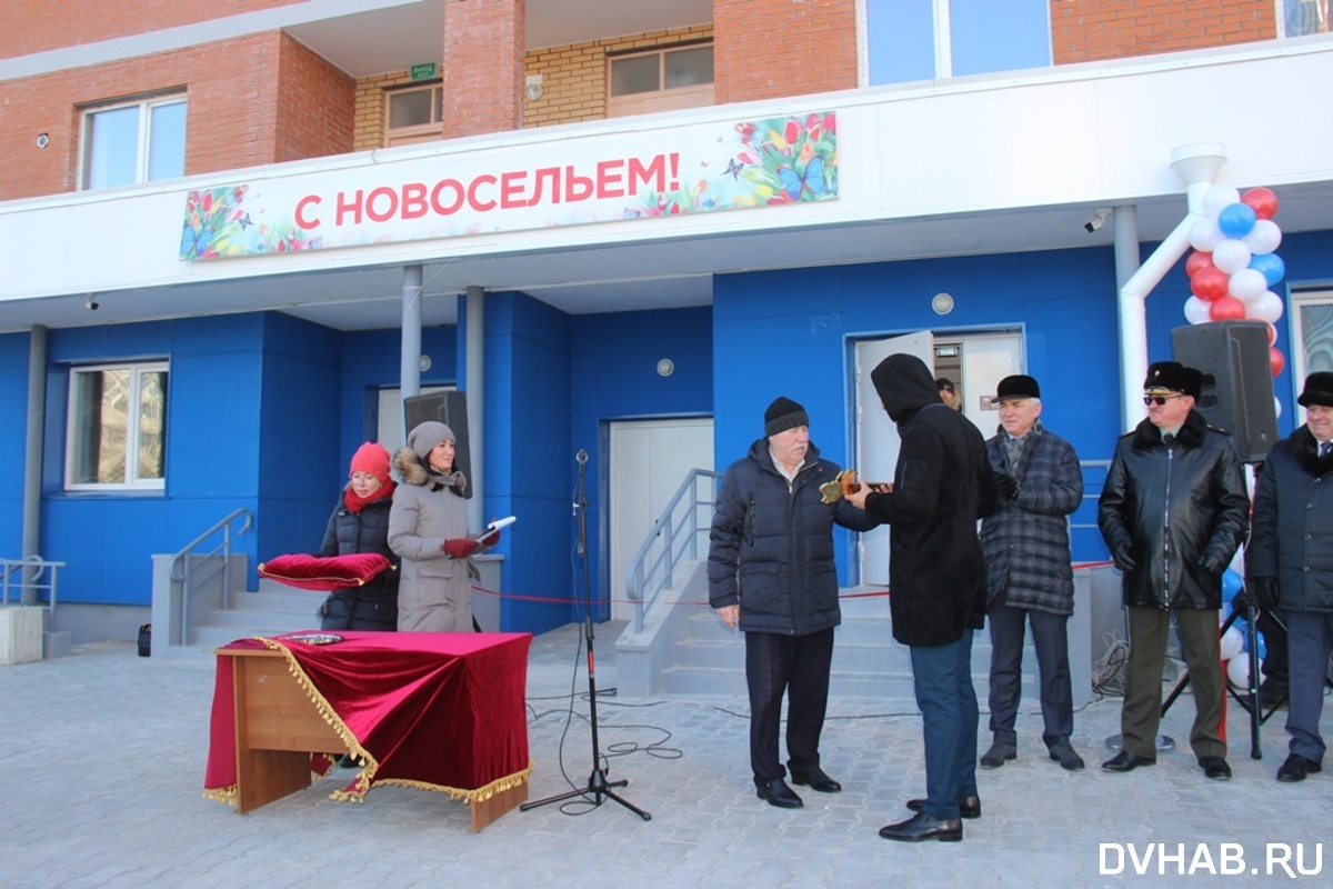 Добро пожаловать: долгострой на Павла Морозова сдан в эксплуатацию (ФОТО;  ВИДЕО) — Новости Хабаровска