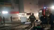 Торгово-развлекательный центр загорелся ночью в Биробиджане