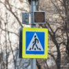 Всего семь новых светофоров установят во Владивостоке — newsvl.ru