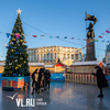 Центральную площадь Владивостока украсят искусственным снегом к Новому году
