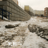 Из-за неработающей ливневой канализации двор на Зои Космодемьянской затопило, дорога покрылась льдом (ФОТО)