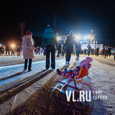 Ледовым балом открыли сезон зимних развлечений во Владивостоке 
