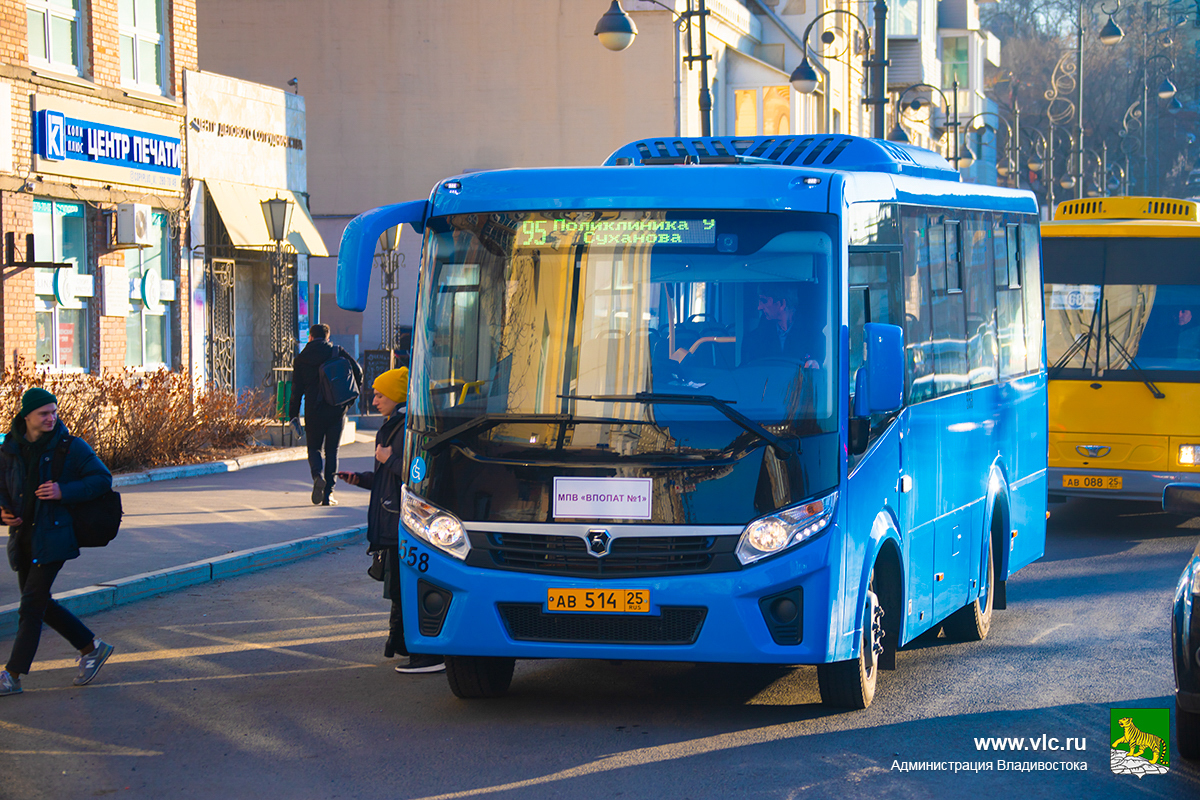 Автобусы владивосток. Автобус 95 Владивосток. Маршрут 95 автобуса Владивосток. Новые автобусы во Владивостоке. Общественный транспорт Владивостока.