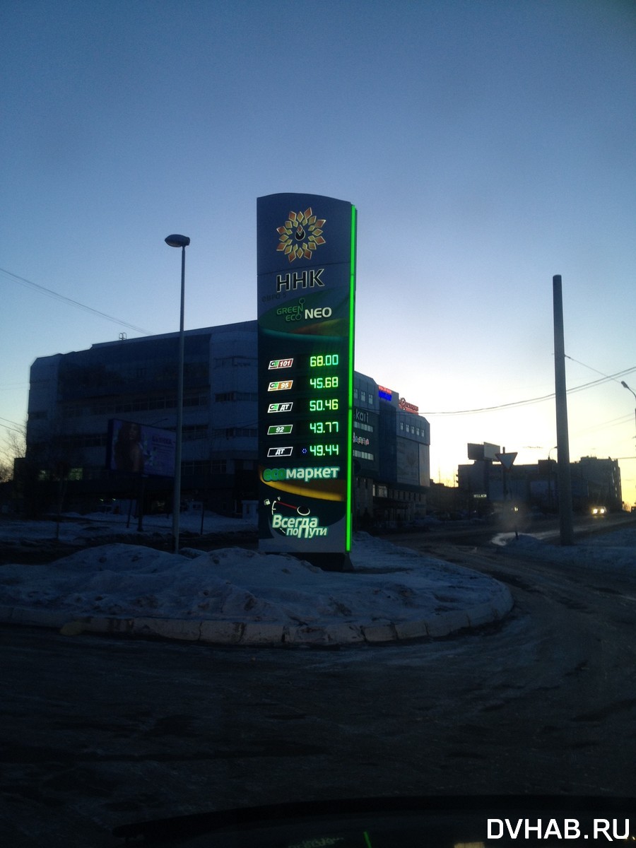 Стоит бензин в хабаровске. Ннк-хабаровскнефтепродукт хабаровск. Азс роснефть. 92 бензин. Солярка.