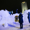 Около парковки администрации края построили снежный замок — newsvl.ru