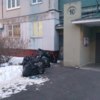 Каплунова, 8. 15 января — newsvl.ru