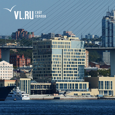 Владивосток попал в число самых дорогих городов мира