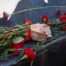 Память погибших в годы блокады Ленинграда почтили во Владивостоке 