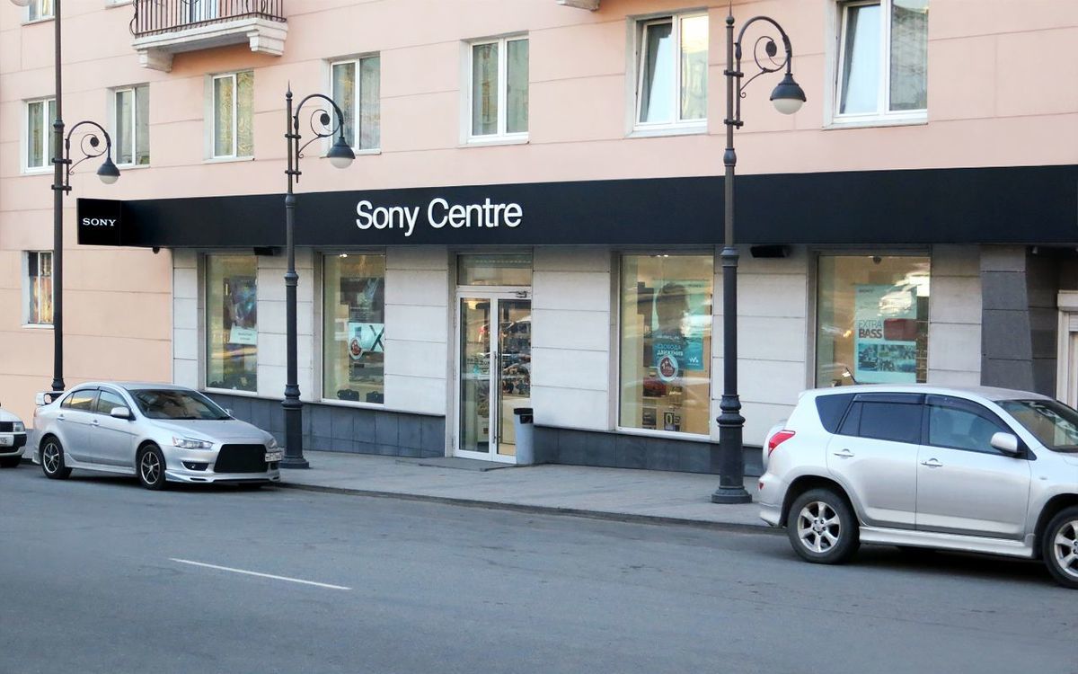 Магазин Sony В Уфе
