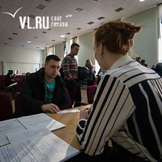Запись будущих первоклассников в школы Владивостока проходит без больших очередей 