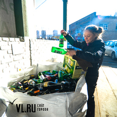 Сотни жителей Владивостока сдали тонны вторсырья на переработку в рамках акции «РазДельный Сбор» 