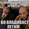  — newsvl.ru