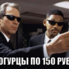  — newsvl.ru