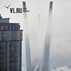 Мосты, дома и сопки окутал утренний туман во Владивостоке