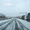 Загородную трассу между Владивостоком и Артемом почистили от снега (ФОТО)