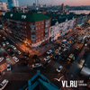 Одностороннее движение в центре Владивостока собираются менять