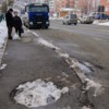 Тротуары тоже разбиты  — newsvl.ru