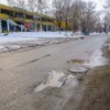 На пригородной улице Успенского по БКАД отремонтируют 230 метров — newsvl.ru