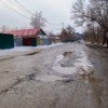 Остальную часть улицы отремонтируют за счет субсидий Минвостокразвития — newsvl.ru