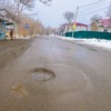 Дорога размыта дождями — newsvl.ru