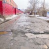 Самая разбитая часть улицы Успенского не будет ремонтироваться по БКАД — newsvl.ru