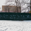 Люди не против стройки, но хотят видеть социальный объект, а не высотку — newsvl.ru