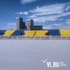 Стадион «Динамо» не готов к первой домашней игре «Луча» — матч перенесут в Хабаровск (ФОТО)