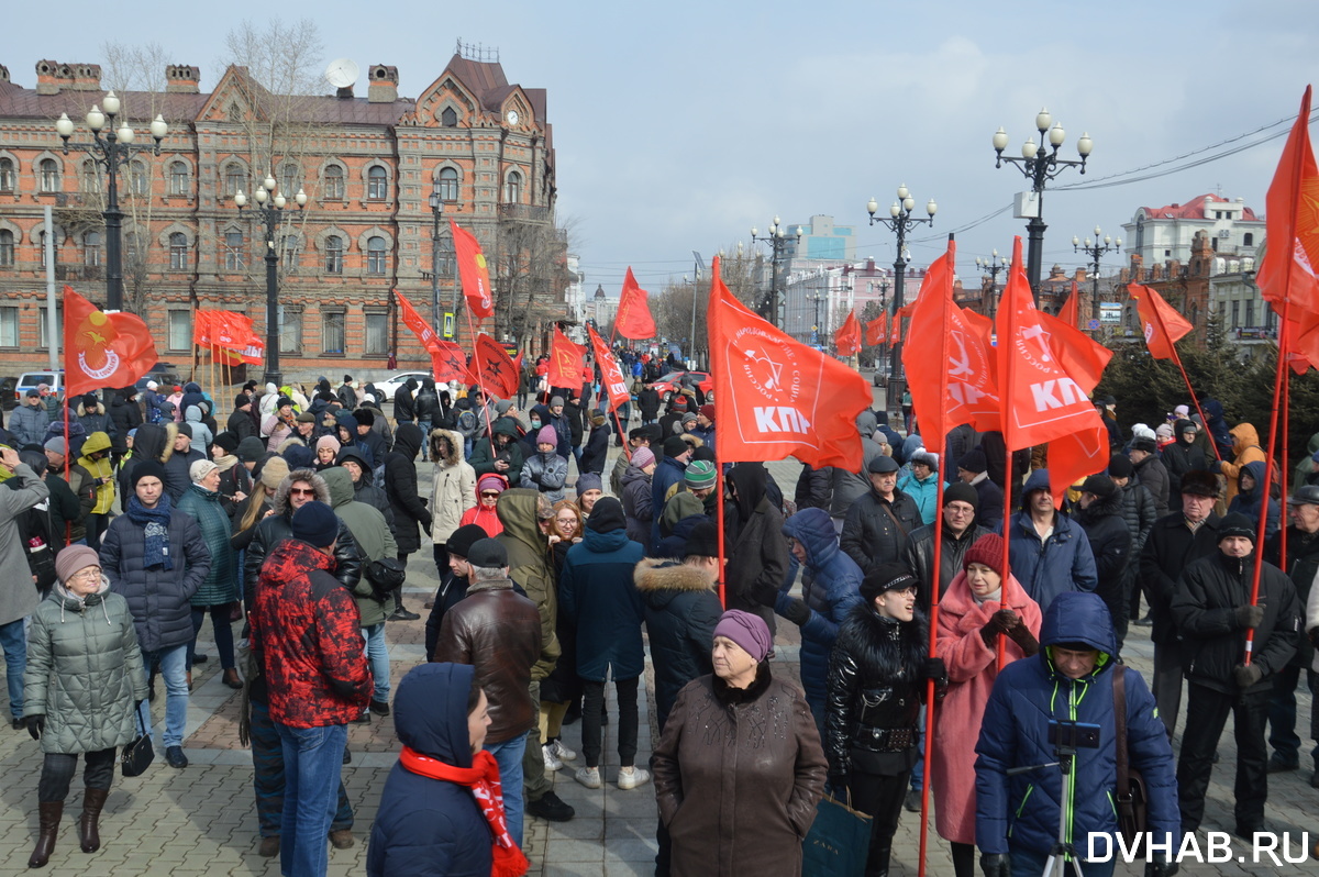 Новости ютуб новинка. Митинг. Митинг КПРФ. Митинг против Путина. Протест КПРФ.