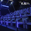 Кинотеатры во Владивостоке работают в обычном режиме