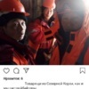 18 февраля пользователь одной из соцсетей опубликовал фото рабочих, которые, по его словам, якобы являются гражданами КНДР — newsvl.ru
