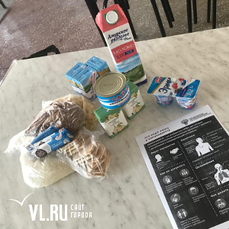 В школах Владивостока выдают продуктовые наборы для детей 