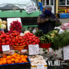На продуктовых рынках во Владивостоке стало в два-три раза меньше покупателей (ФОТО)