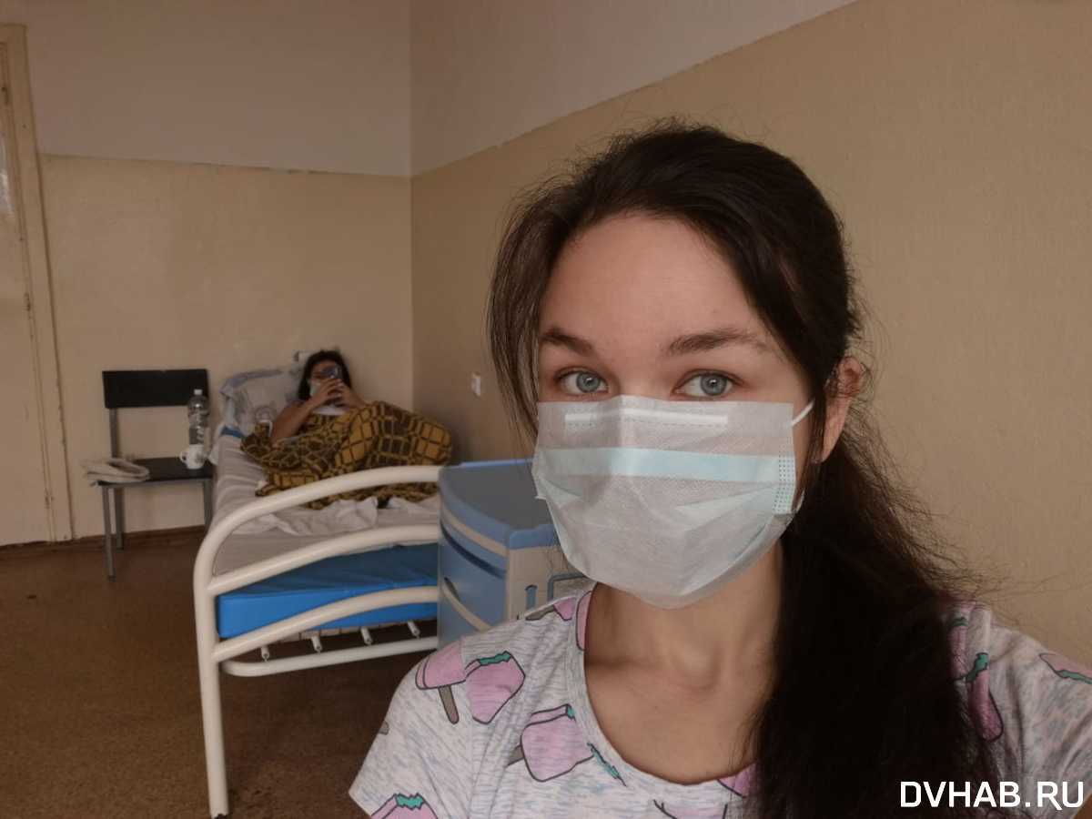 Фото Ног В Больнице В Палате