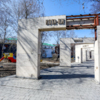 Сквер городов-побратимов в центре Владивостока планируют отремонтировать — newsvl.ru
