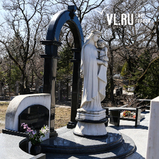 Во Владивостоке запретили посещение кладбищ