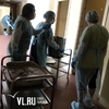 Во Владивостоке мужчина с COVID-19 ушёл из больницы на несколько часов