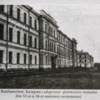 Казармы переоборудовали в типовые госпитали - фото из книги лейб-хирурга Павлова «На Дальнем востоке в 1905 году» — newsvl.ru
