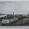 Морской госпиталь, сейчас Госпиталь ТОФ - фото из книги лейб-хирурга Павлова «На Дальнем востоке в 1905 году» — newsvl.ru