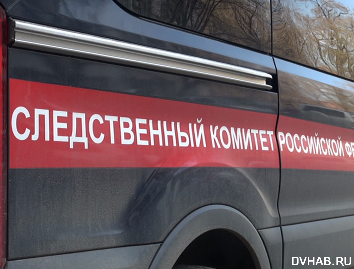 сторож в хабаровске свежие