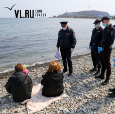 15 протоколов составлено во Владивостоке 1 мая за нарушение режима самоизоляции